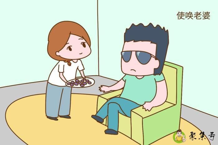 什么是大男子主义表现