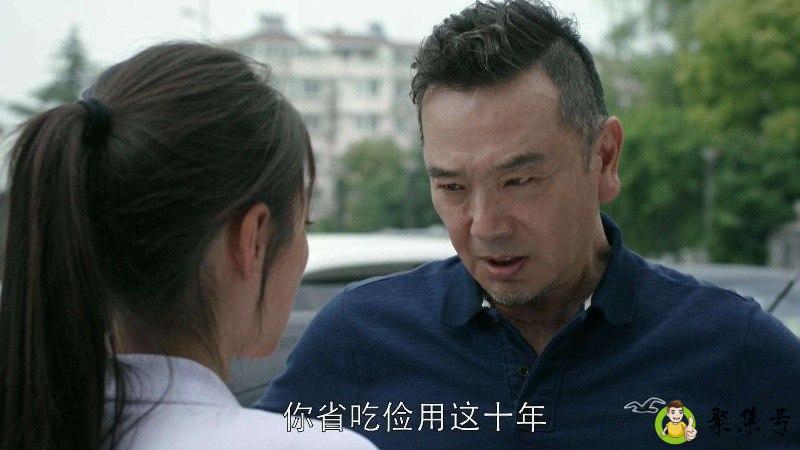 都挺好剧情介绍