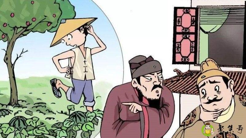 瓜田李下的意思