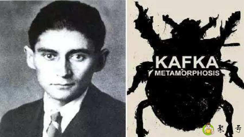 卡夫卡式隐喻是什么