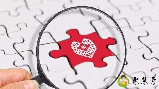 发起拼单和去拼单有什么区别