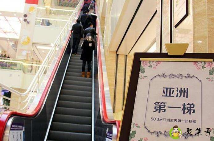 亚洲第一梯在西安哪里