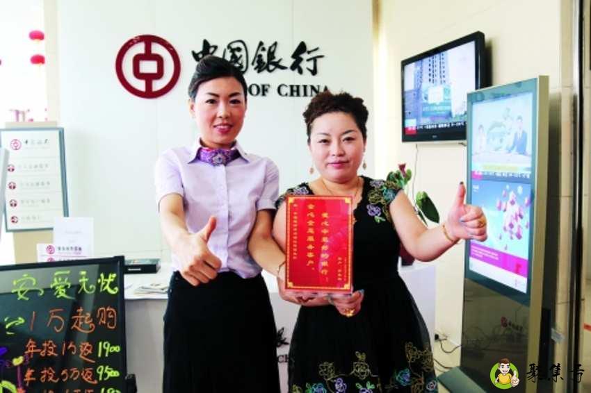 合法的钱怎样转到国外