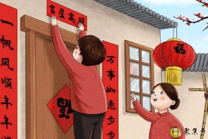 除夕是小年的意思吗