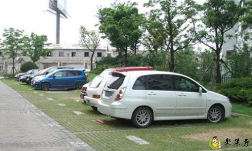 乱停车怎么举报