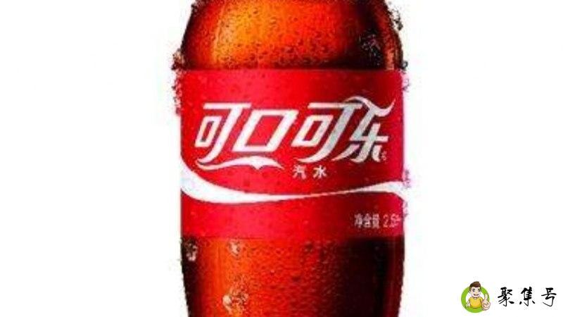 肥宅水是什么意思