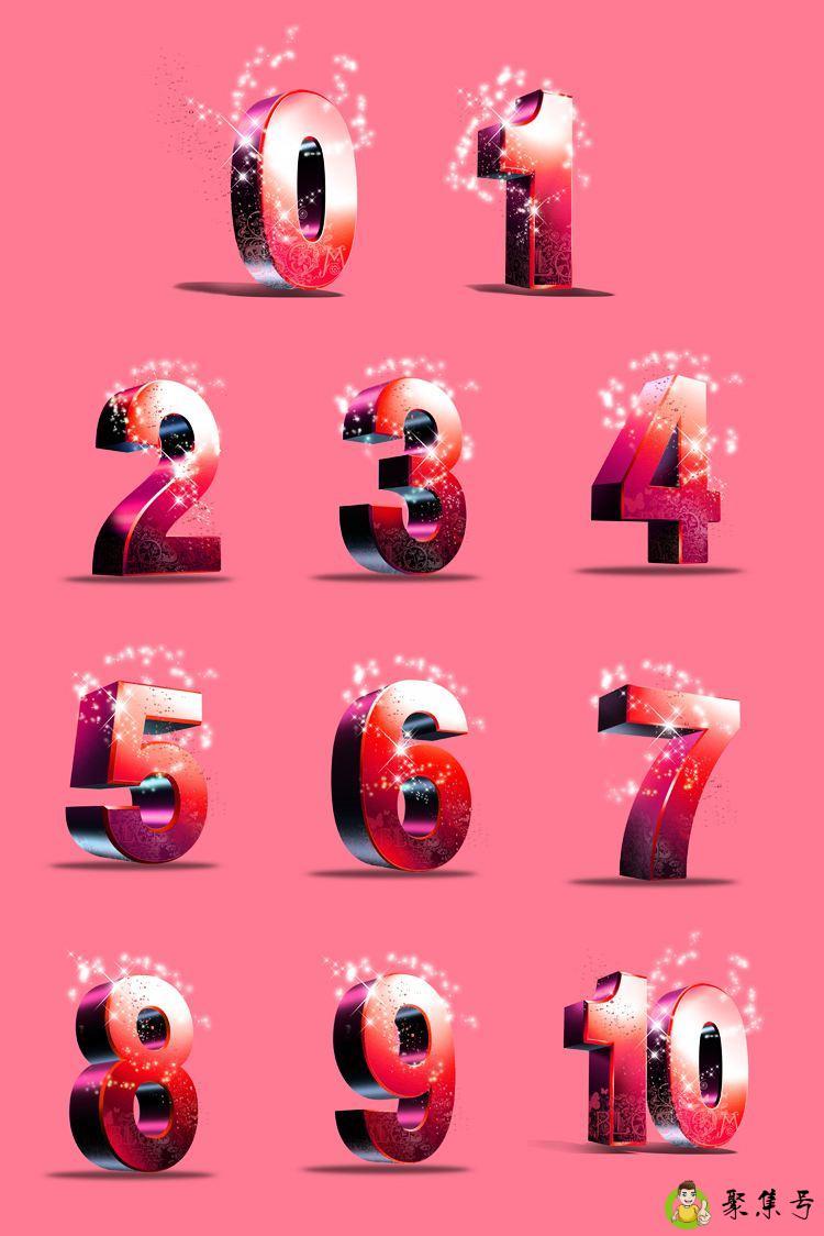 050505是什么意思