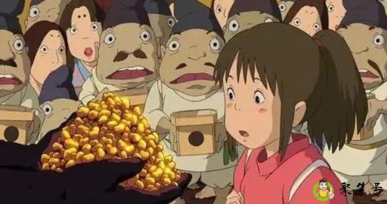 三大无是什么网络用语