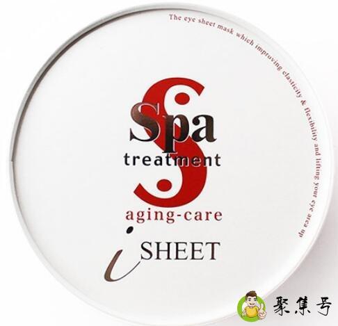 treatment是什么意思