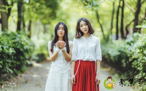 友情和爱情的区别