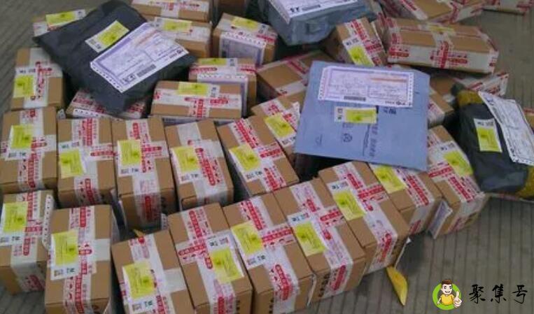 保丢不保损是什么意思