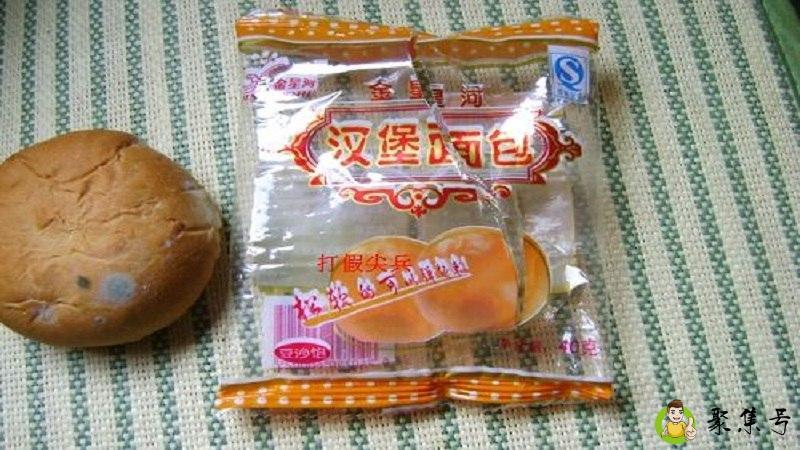 面包过期10天还能吃吗