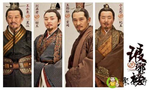 臣复议是什么意思