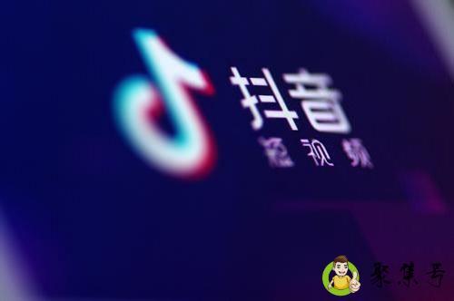 抖音养号是什么意思