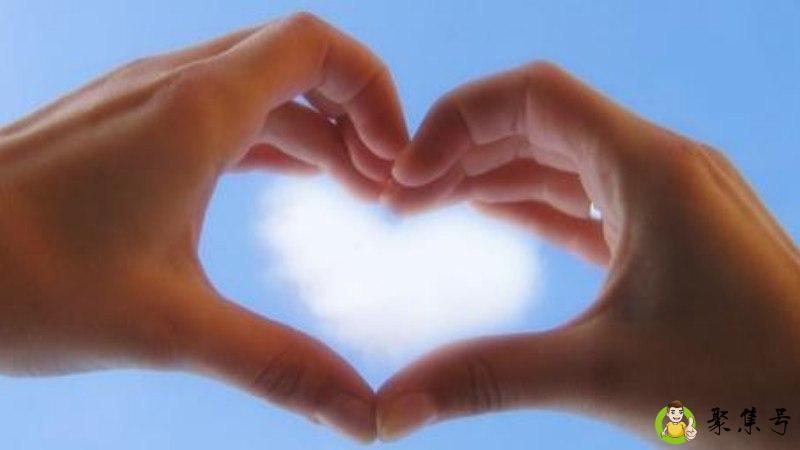 偏爱跟爱的区别