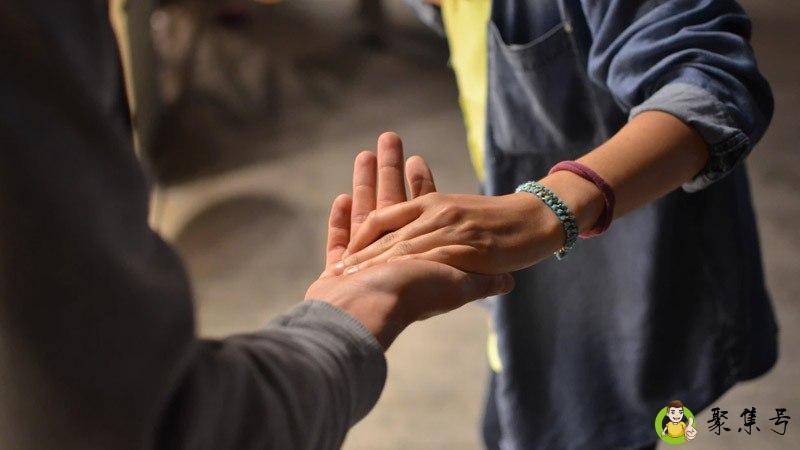 怎么对付冤枉自己的人