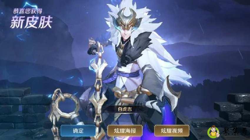 青龙志买了没动作咋办