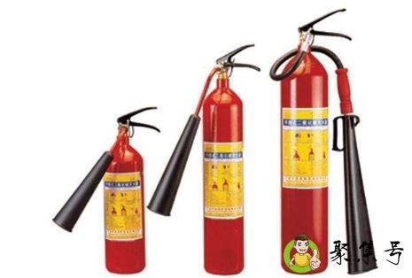 灭火器种类