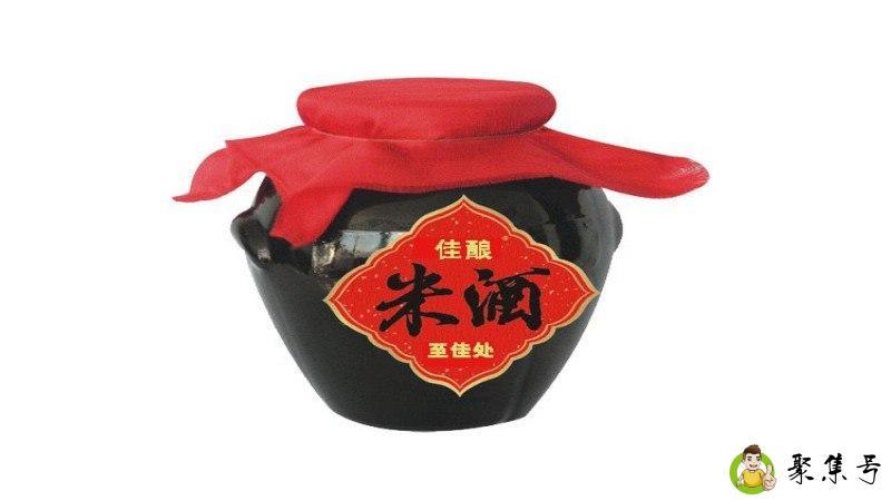 冬天做米酒用什么保温