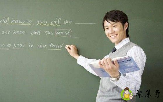 赞美老师的词语