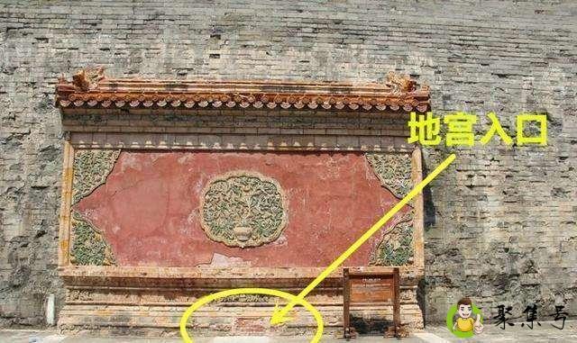 康熙景陵地宫水抽了吗