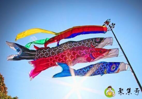 日本为什么要挂鲤鱼旗