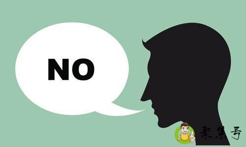 伸手党表示什么意思