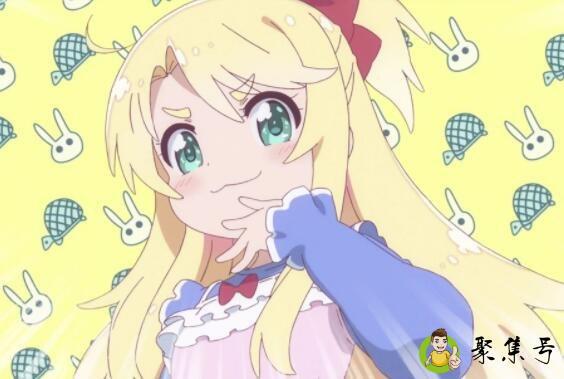 喵内日语啥意思