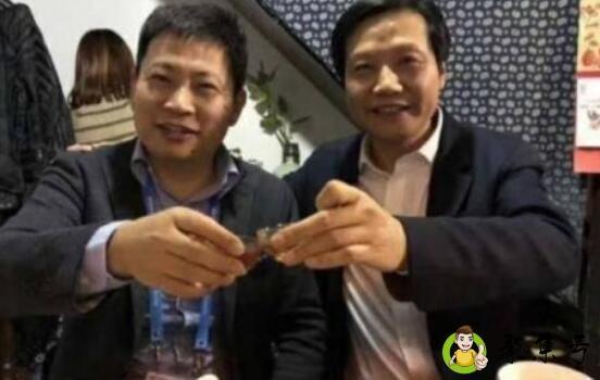 泯恩仇是啥意思呀