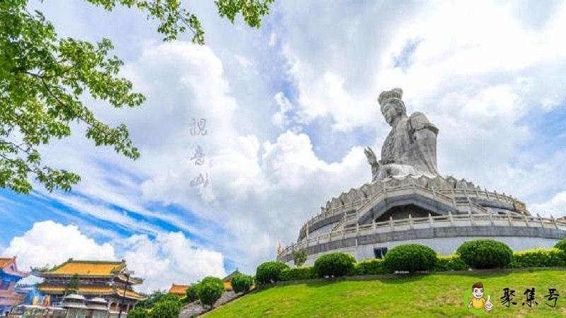 观音菩萨成道日是什么意思