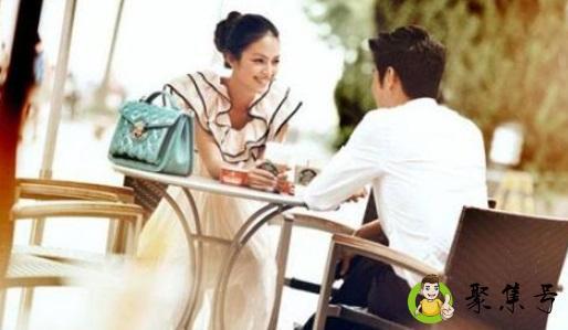 男女约会聊什么