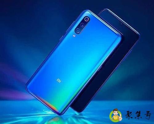 小米9pro充电速度