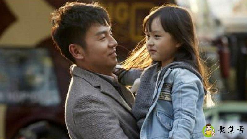 我爱男保姆剧情介绍