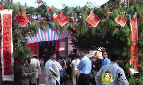 解岁宴是什么意思