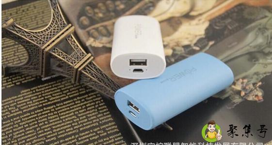 充电宝容量计算公式是什么