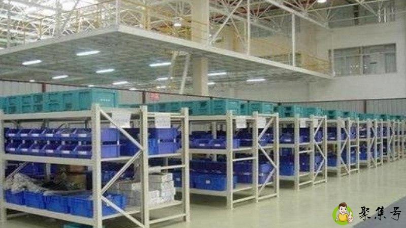 淘宝配送区域什么意思