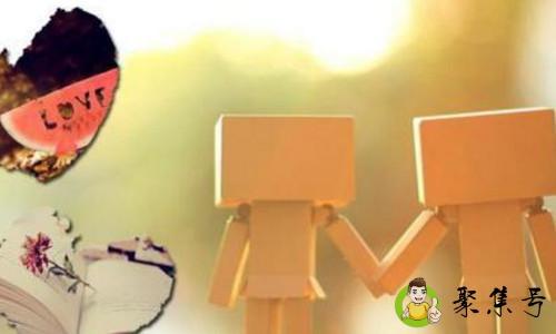 情感缺失的人特点