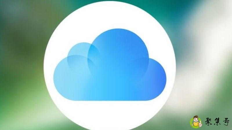 icloud是干嘛的