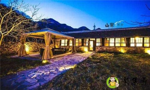 寒舍是谦称还是敬称