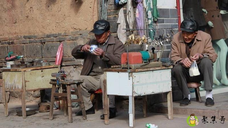 配钥匙什么意思