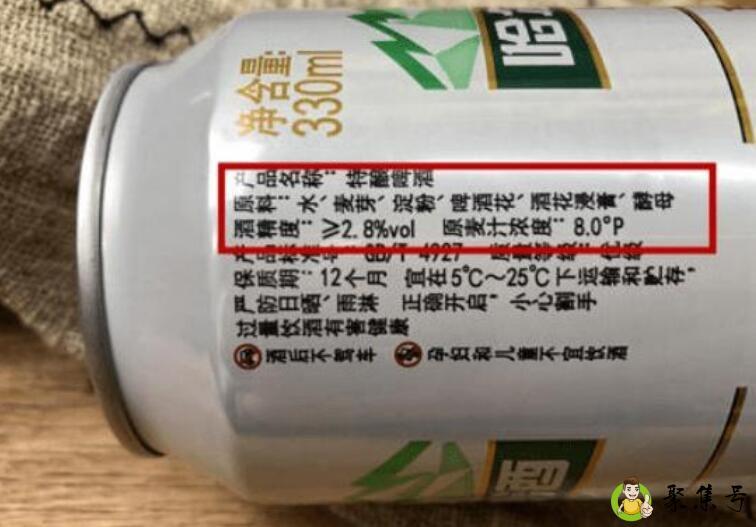 原麦汁浓度11.0°p是什么意思