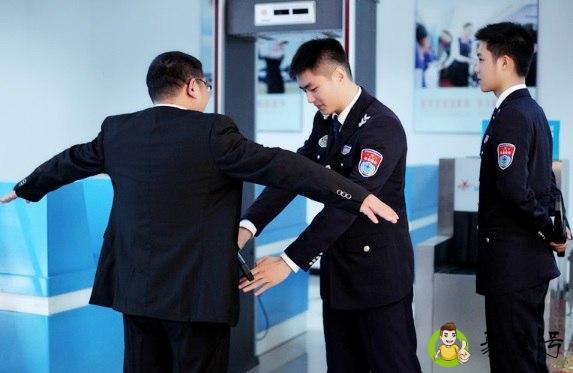 为啥吃的东西不过安检