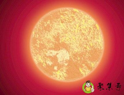 太阳的别称和雅称