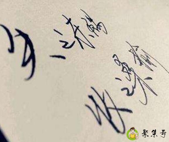 得之东隅失之桑榆是什么意思