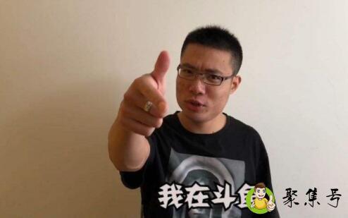 司马斗鱼是什么意思