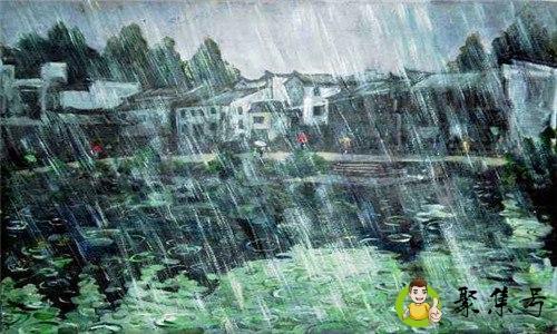 磅礴和滂沱的区别