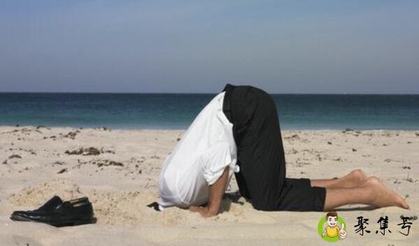 爱钻牛角尖的人怎么改