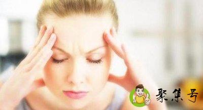 自尊心强的女人特点