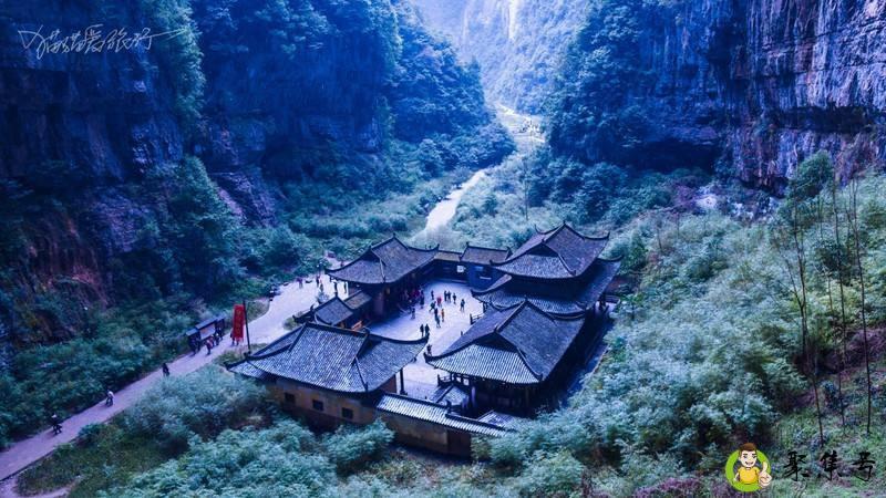 漠北在现代是哪里