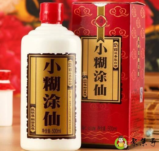 小糊涂神和小糊涂仙的区别